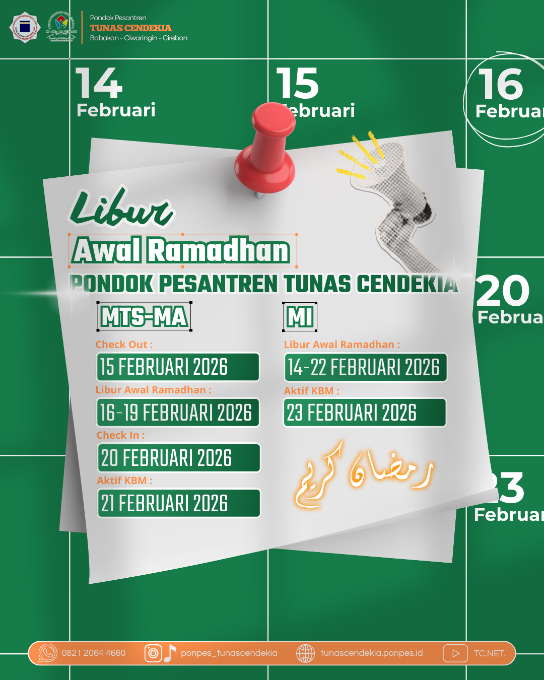 Pemberitahuan Libur Awal Ramadhan Pondok Pesantren Tunas Cendekia MI-MTs-MA !!!